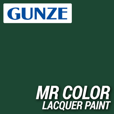Mr Hobby (Gunze) C016 Mr Color Semi Gloss IJA Green Lacquer Paint 10ml